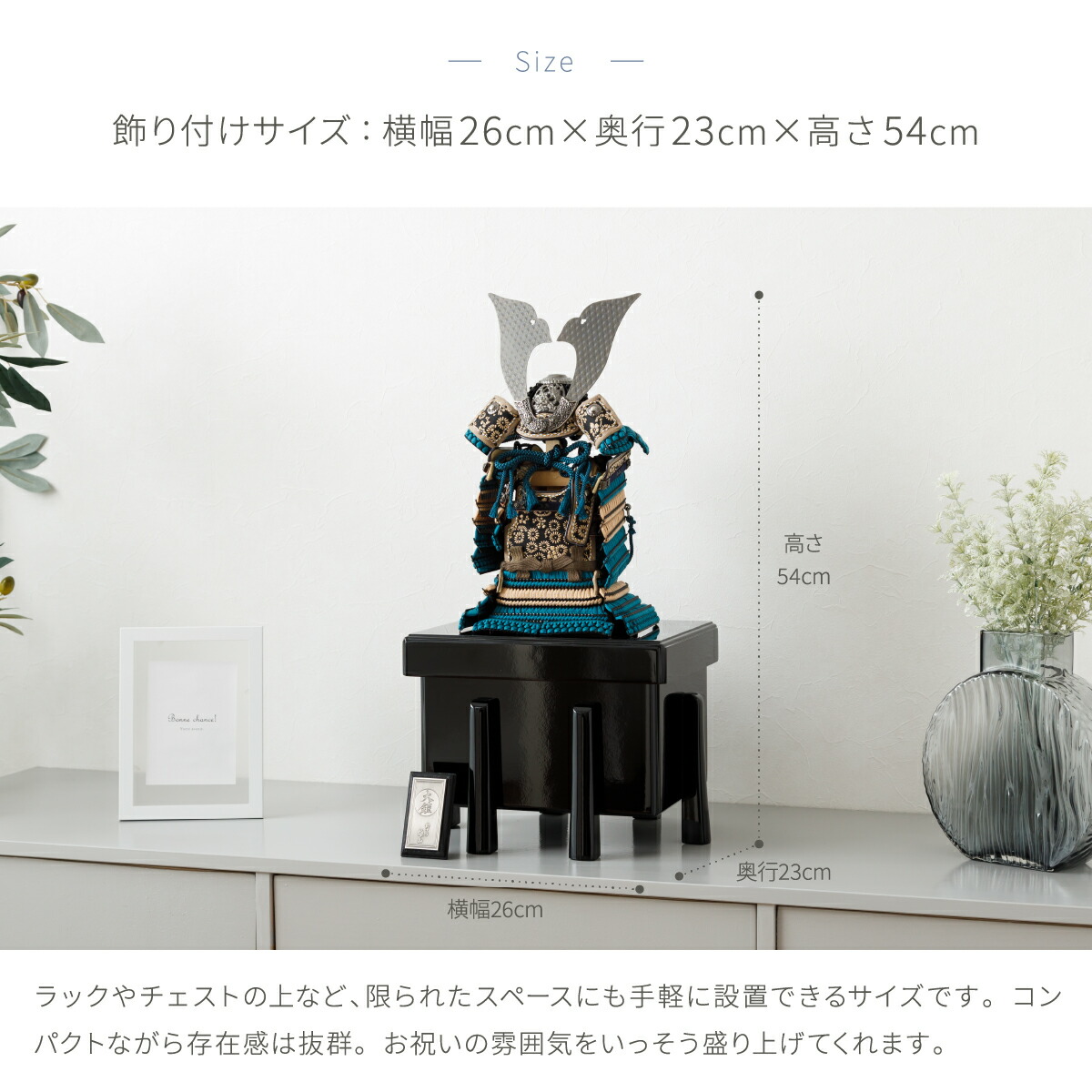 楽天市場】【2/25買回りでP最大7倍】 五月人形 コンパクト おしゃれ