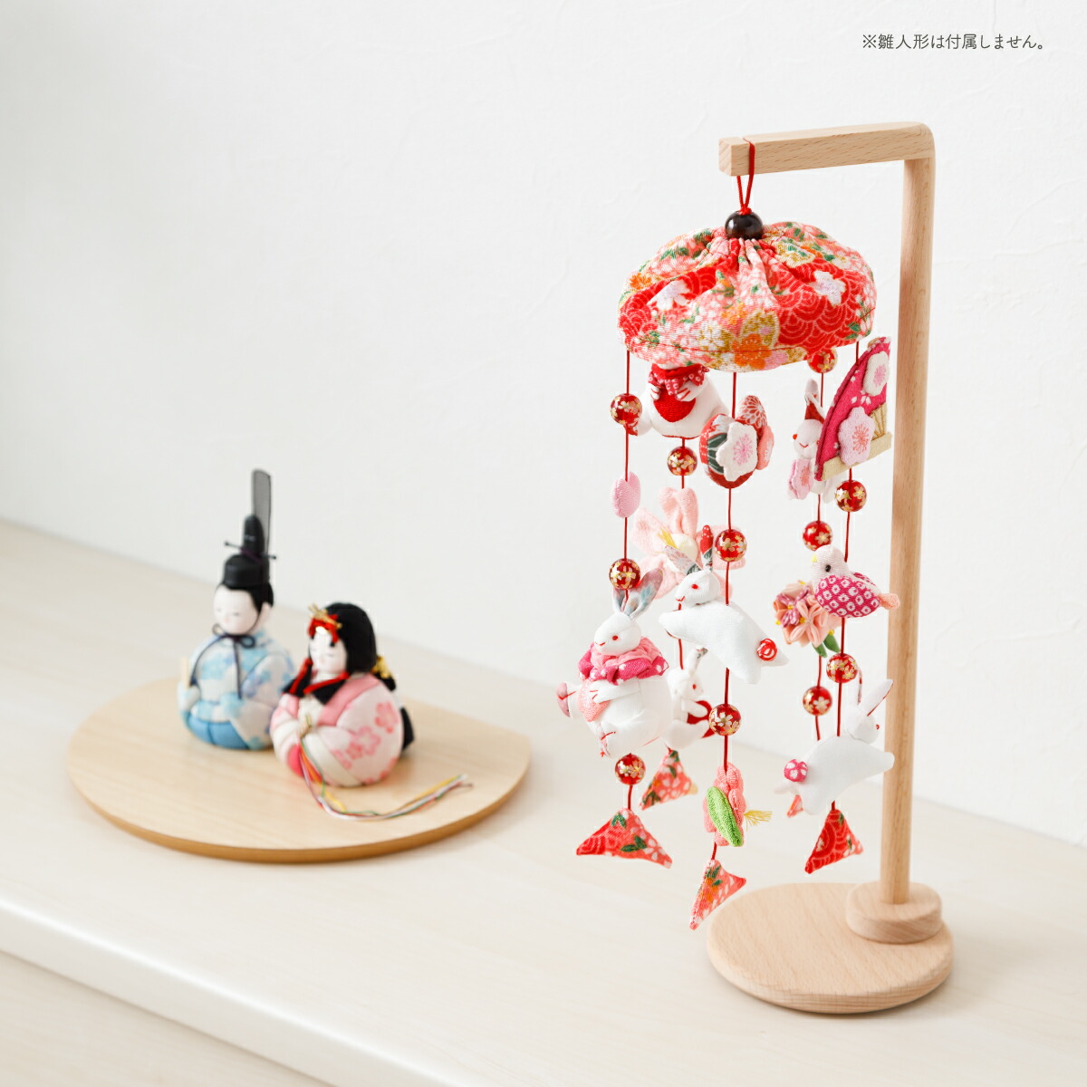 楽天市場】【2/25買回りでP最大7倍】 つるし雛 おしゃれ つるし飾り