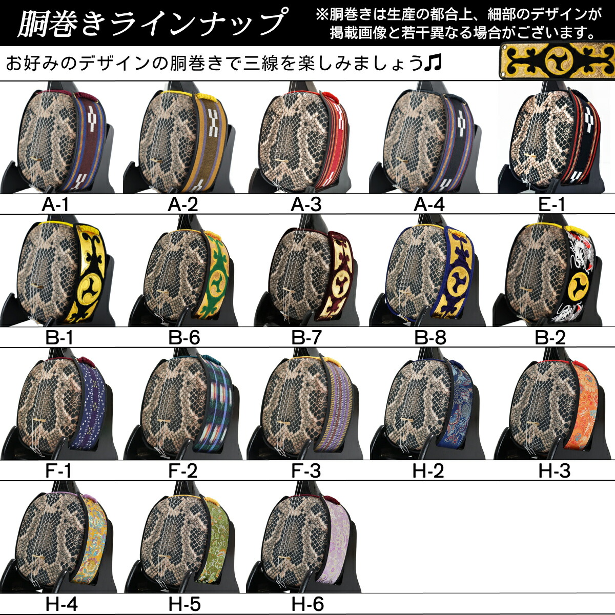 楽天市場】沖縄三線セット 初心者用究極コンプリートフルセット 匠の