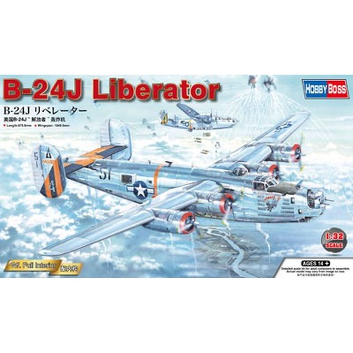 楽天市場】b-24リベレーター（スケール1/32）の通販