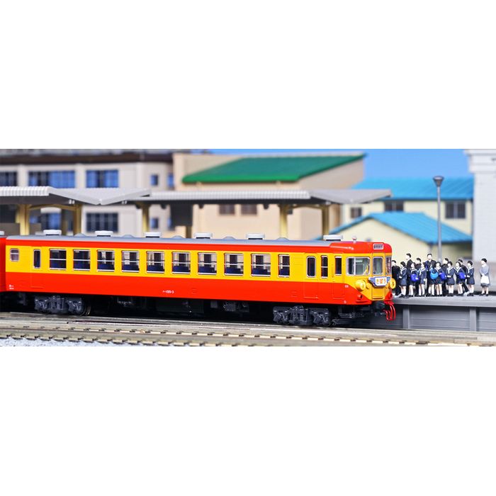 楽天市場】Nゲージ 155系 修学旅行電車 ひので・きぼう 4両増結セット