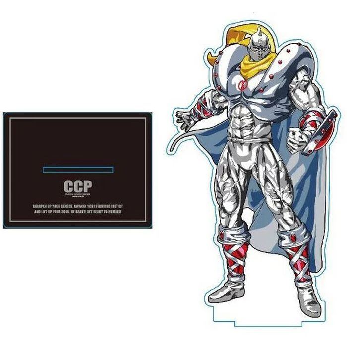 楽天市場】キン肉マン ccpシルバーマンの通販