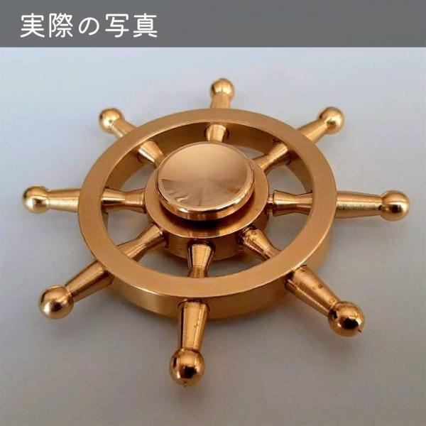 楽天市場】【1000円ぽっきり】ハンドスピナー ラダー ゴールド よく