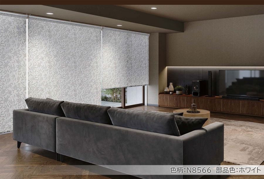 楽天市場】ロールスクリーン ニチベイ ソフィ ロールカーテン ロール