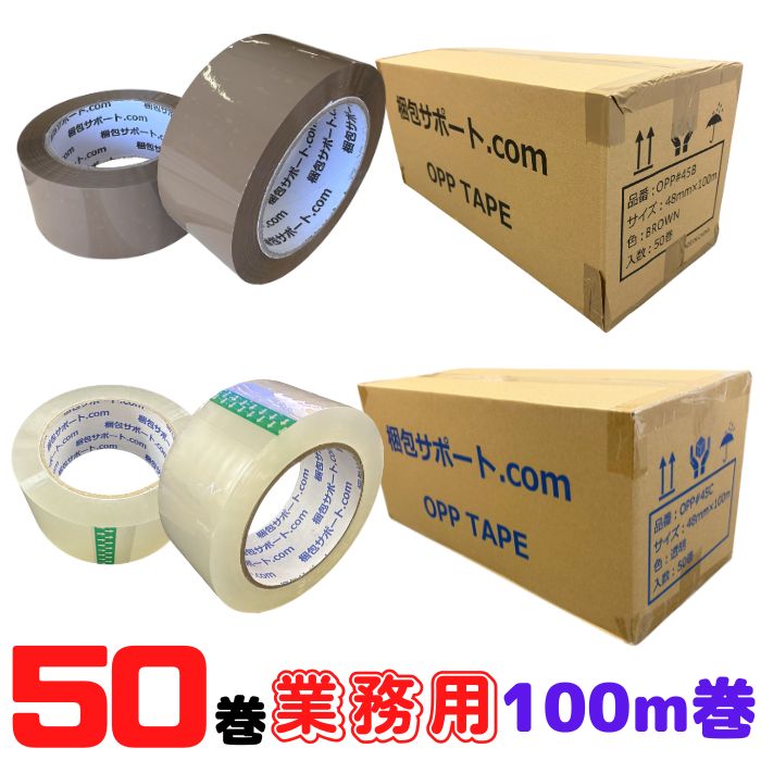 楽天市場】包装用 グルーステック（グルー1127）10kg ホットメルト