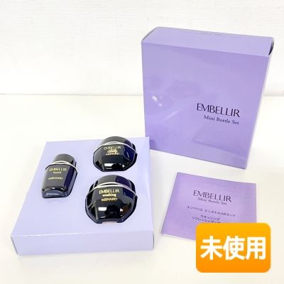 楽天市場】メナード エンベリエ（セット｜スキンケア）：美容・コスメ