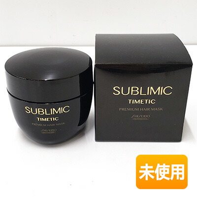 楽天市場】【中古】【未使用】 資生堂 サブリミック タイムティック