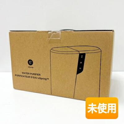 楽天市場】アムウェイ 浄水器（浄水器・整水器｜キッチン家電）：家電