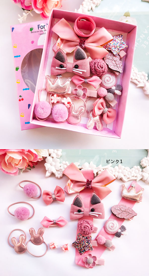 楽天市場】ヘアアクセサリー17点セット☆在庫一掃限定☆300OFF☆送料