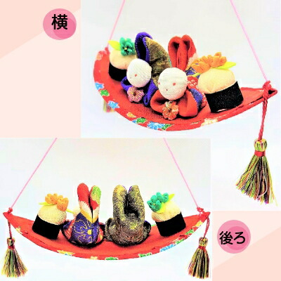楽天市場】ゆらゆらうさぎペア吊るし飾り｜兎雛 ひな人形 吊るし飾り