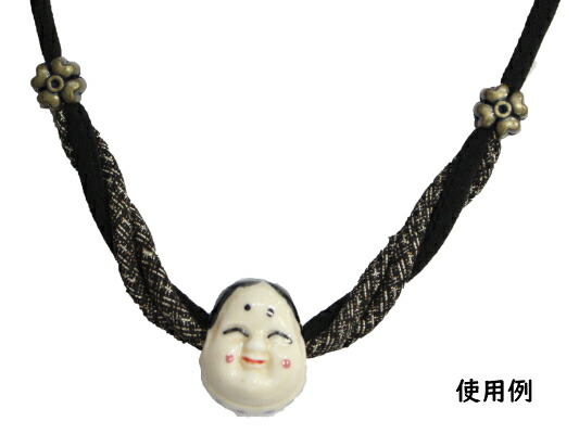 楽天市場】おかめひょっとこ両面顔 2個セット 和雑貨 日本伝統 おかめ