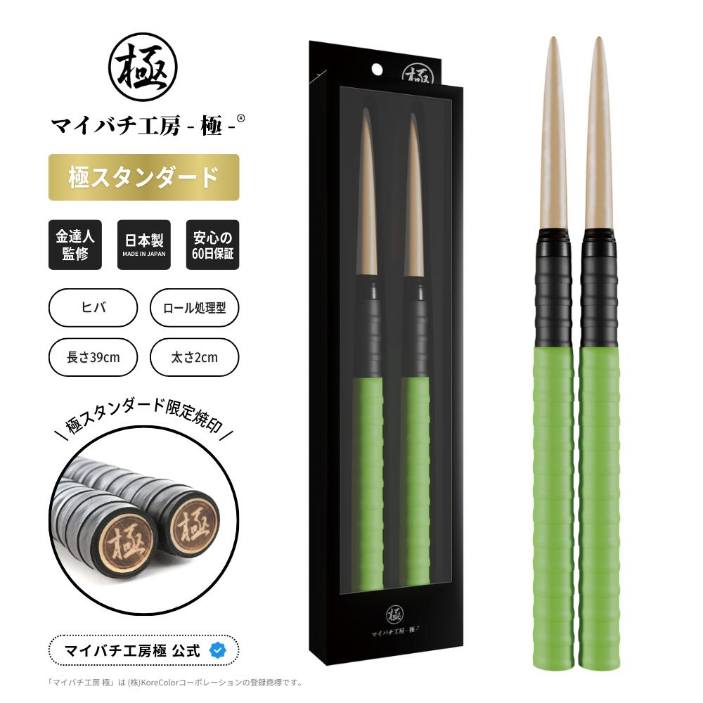 compass1766667812.jpg?fitin=