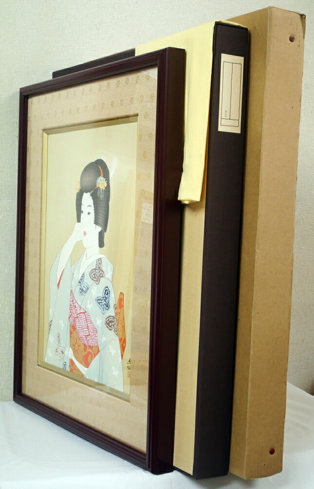 楽天市場】伊東 深水「初島田」木版画・限定品 美人画の巨匠 日本芸術
