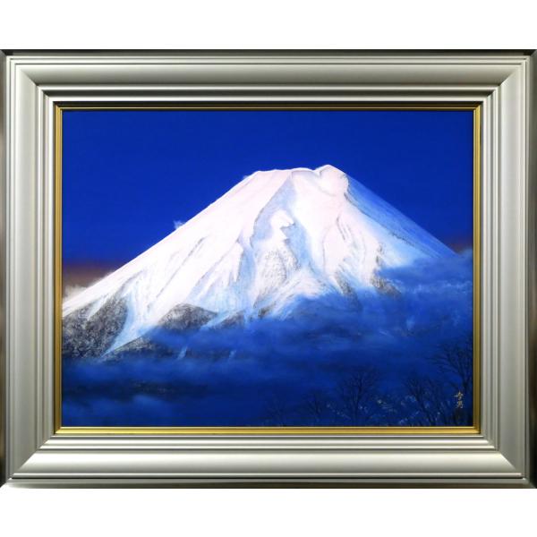 楽天市場】遠山 幸男「暁富士」日本画・P15号・共シール付 百貨店人気