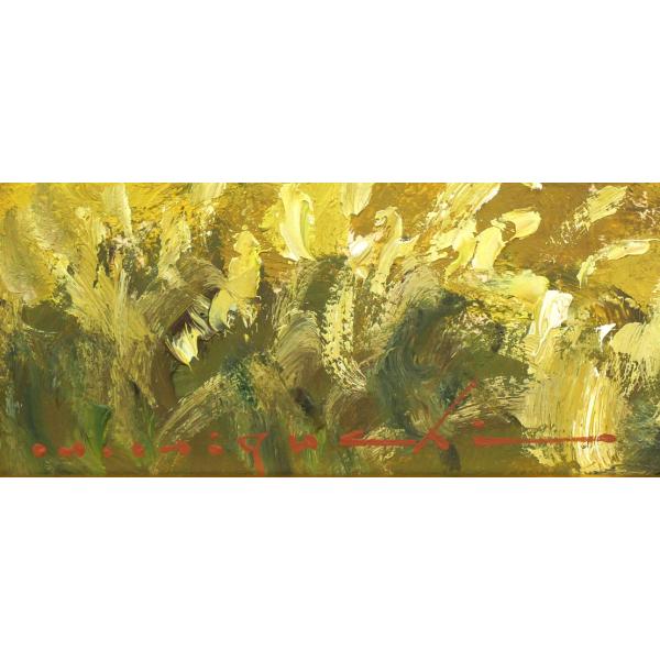 楽天市場】樋口 洋「剱崎（三浦半島）」油絵・色紙 日展理事 示現会