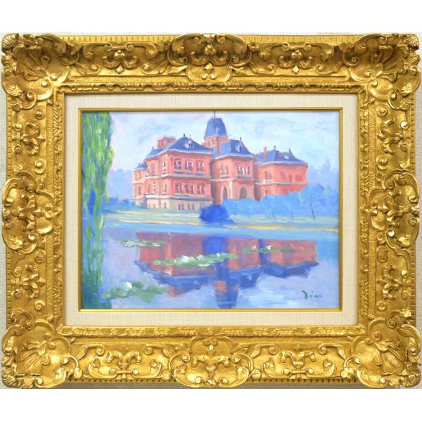 楽天市場】伊藤 仁「北海道庁之池」油絵・F6号 札幌の古い建物、風景を