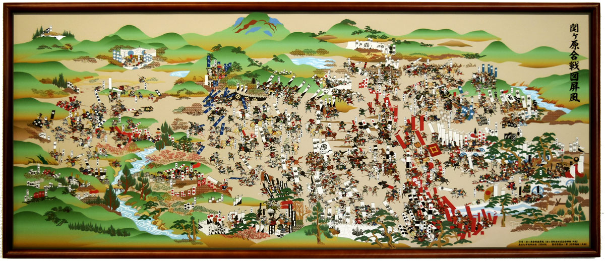楽天市場】関ヶ原之合戦図屏風の模写（複製品）戦国武将113名の簡易