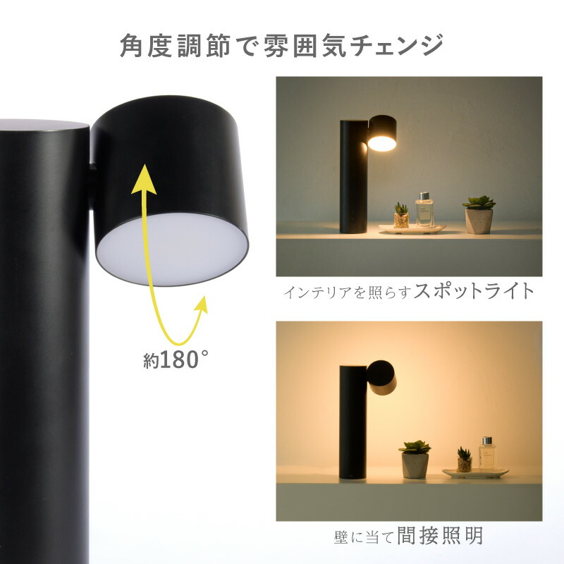 楽天市場】【訳アリ 在庫限り】LED デスクライト 間接照明 卓上ライト