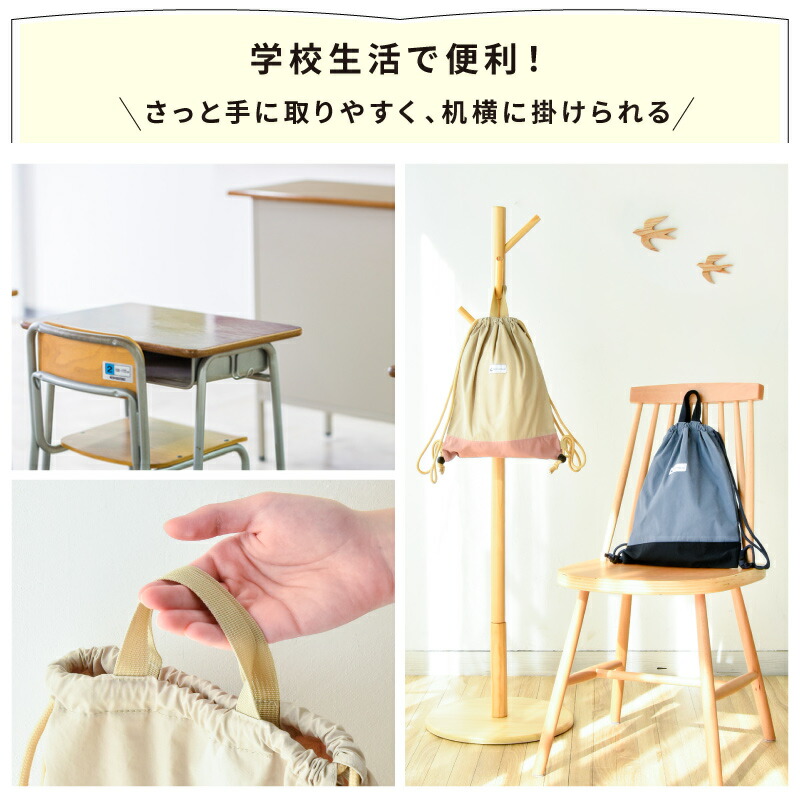 楽天市場】＼10％OFFクーポンあり／学校用品 4点セット シューズ