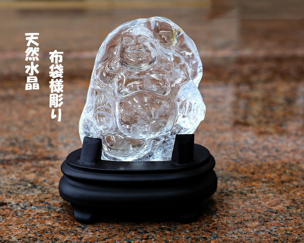 楽天市場】天然水晶 布袋様 置物 レインボークォーツ 水晶 布袋様彫り