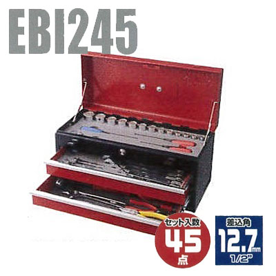 楽天市場】☆LOBSTER/ロブテックス EBI245 エビちゃん 工具セット 45点