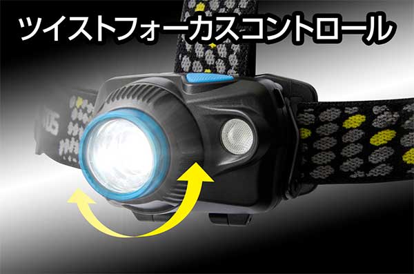 楽天市場】☆GENTOS/ジェントス WS-543HD 赤色LED搭載ヘッドライト W