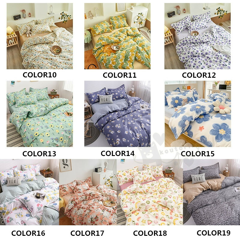 楽天市場】ベッドカバー 布団カバー セット シングル ベッドカバー