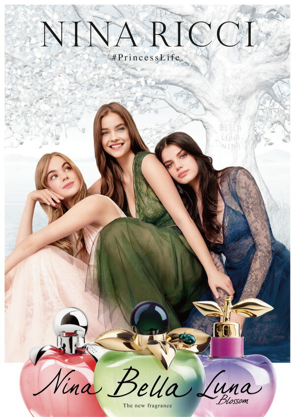 楽天市場】ニナリッチ NINA RICCI ベラ オーデトワレ EDT SP 50ml