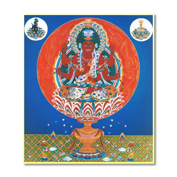 楽天市場】仏画色紙 愛染明王 : 香老舗 高野山大師堂