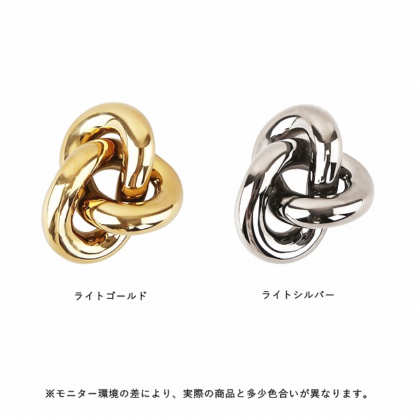 楽天市場】Cooee Design (クーイーデザイン) Knot Table (ノット