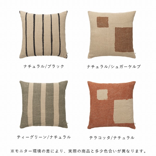 楽天市場】【国内在庫あり】Ferm Living (ファームリビング) Oleo