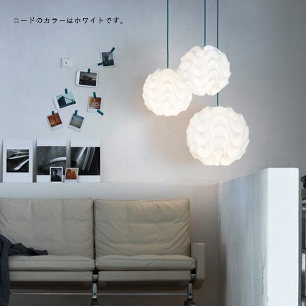 楽天市場】【受注発注】LE KLINT (レ・クリント) ペンダントライト