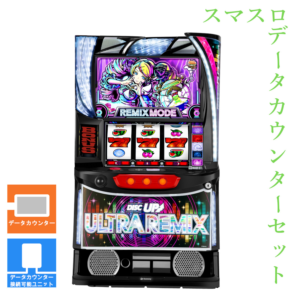 楽天市場】ディスク アップ 実機（ホビー）の通販