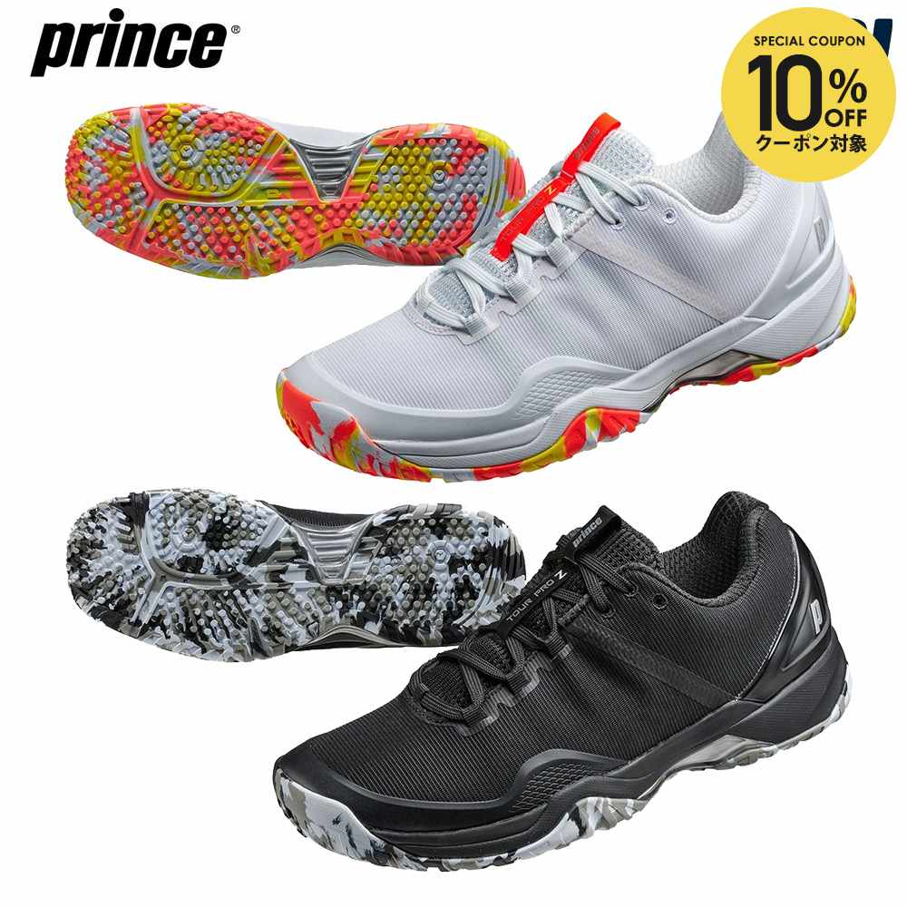 楽天市場】【10%OFFクーポン対象】『即日出荷』プリンス Prince テニス