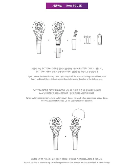 楽天市場】ASTRO OFFICIAL LIGHT STICK ver.2 公式ペンライト ロボン