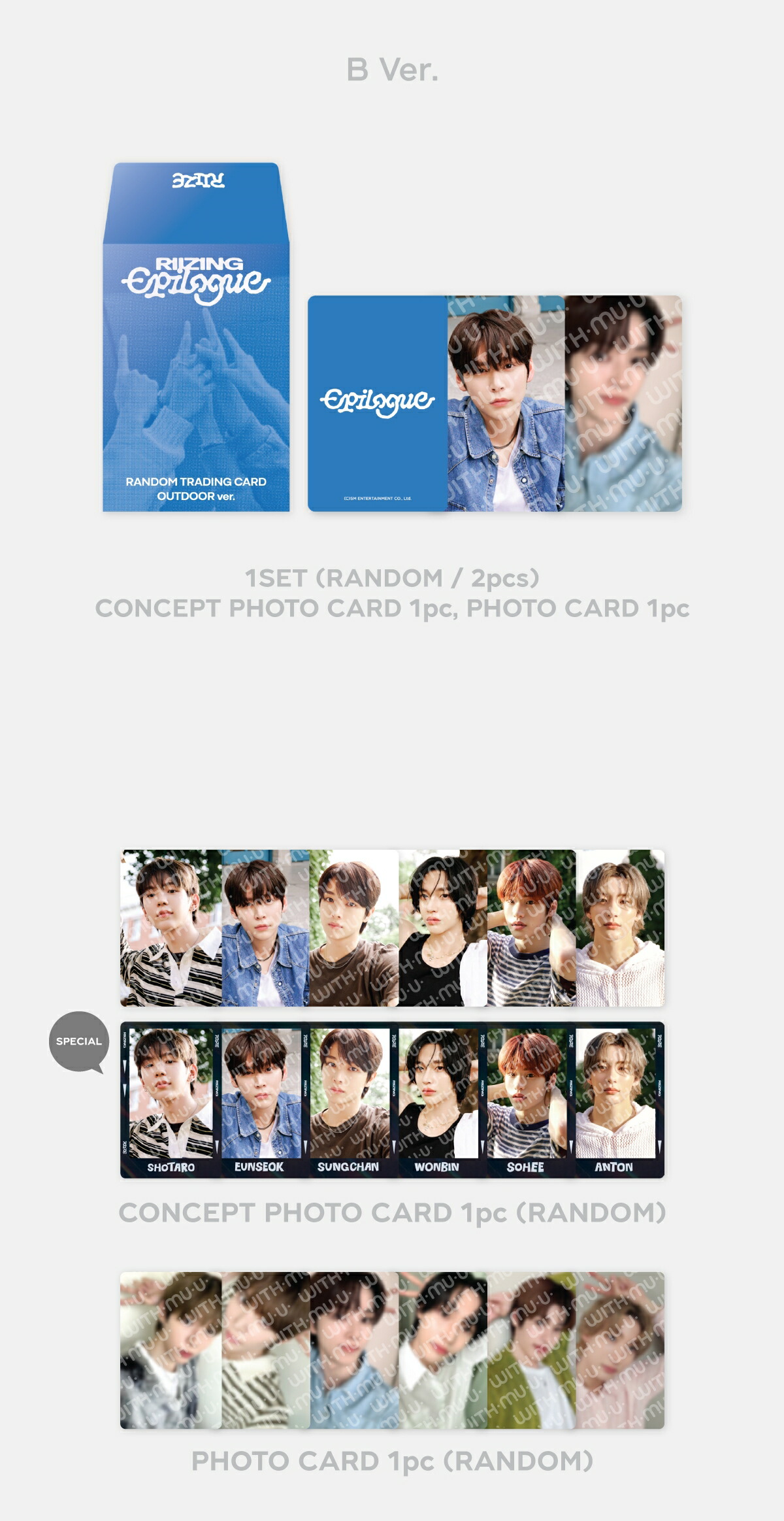 楽天市場】RIIZE - RANDOM TRADING CARD SET / [RIIZE : ON THE SING