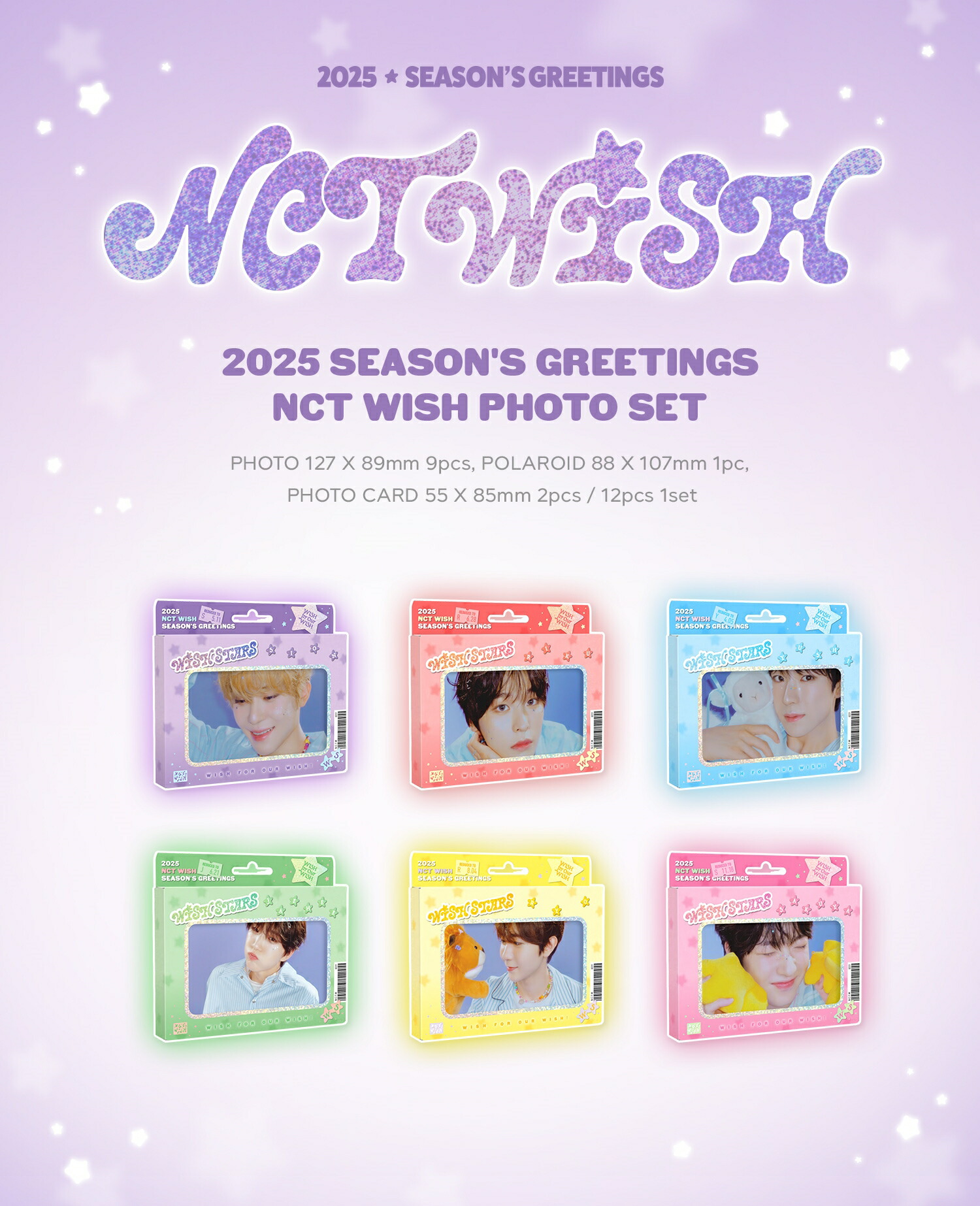 楽天市場】NCT WISH - フォトセット / 2025 SEASON'S GREETINGS