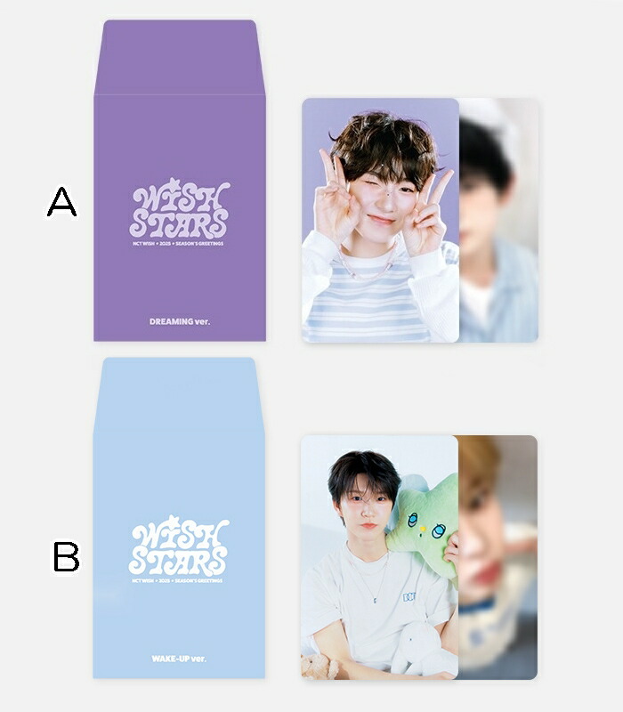 楽天市場】NCT WISH - RANDOM TRADING CARD 2種選択別/ 2025 SEASON'S