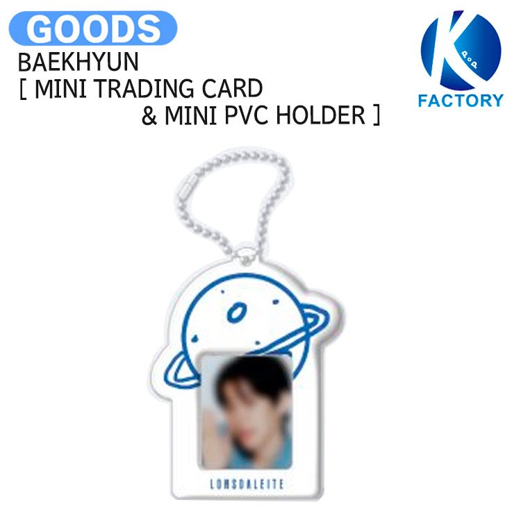 楽天市場】BAEKHYUN [ MINI TRADING CARD & MINI PVC HOLDER ] 2024