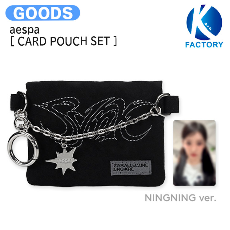 楽天市場】aespa [ CARD POUCH SET ] LIVE TOUR SYNK：PARALLEL LINE