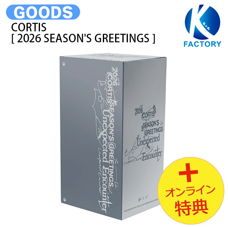 楽天市場】[オンライン特典] CORTIS [ 2026 SEASON'S GREETINGS