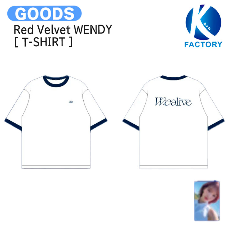 楽天市場】Red Velvet WENDY [ T-SHIRT ] 2025 WENDY 1st WORLD TOUR W