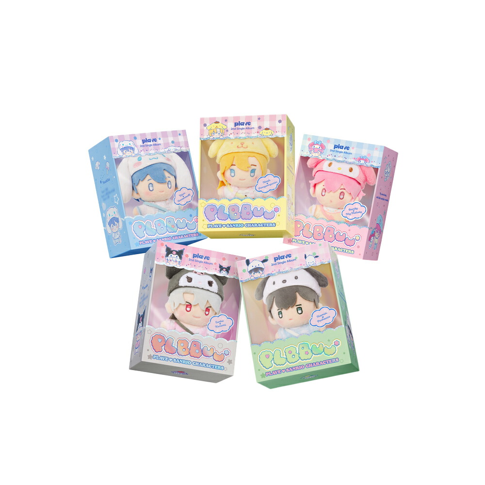 楽天市場】PLAVE - PLBBUU / PLBBUU VER / アルバムアルバム5種セット