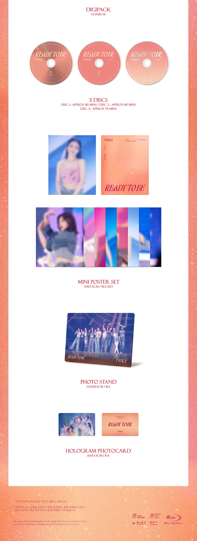 楽天市場】【JYP 特典選択】 TWICE 5TH WORLD TOUR [READY TO BE] IN