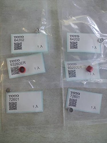 楽天市場】TOTO カートリッジ消耗品 THY582N/THY552RR部品フレア