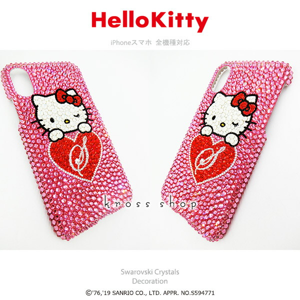 楽天市場】AQUOS R6 R5G sense3 zero6 sense6 wish Compact SH-51B SH