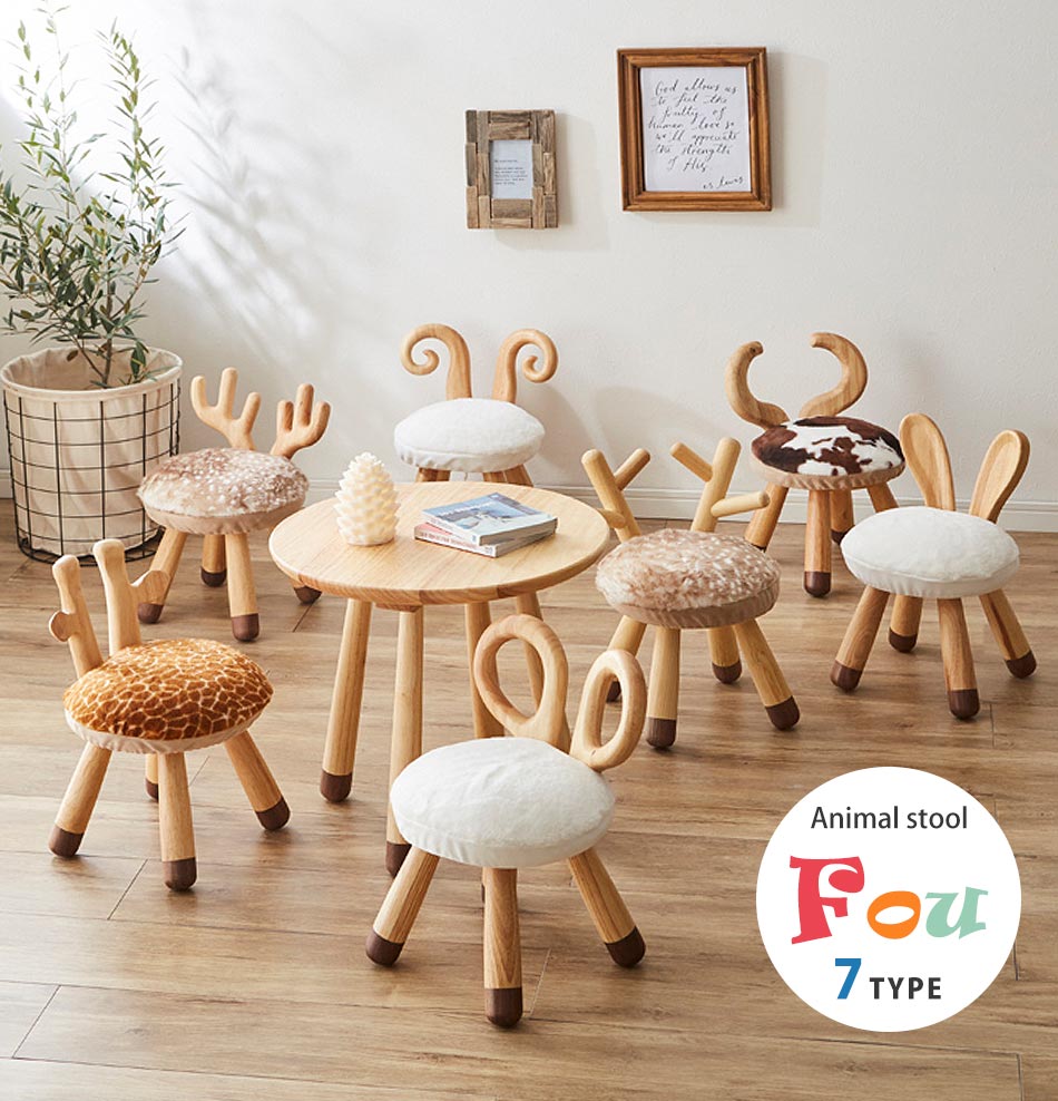 楽天市場】2/25先着10名【15%OFFクーポン】【送料無料】 アニマル