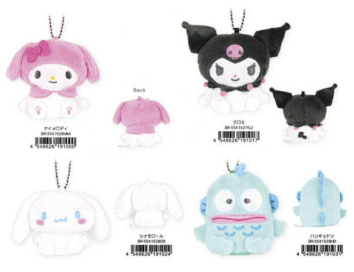 楽天市場】シナモロール 指人形の通販