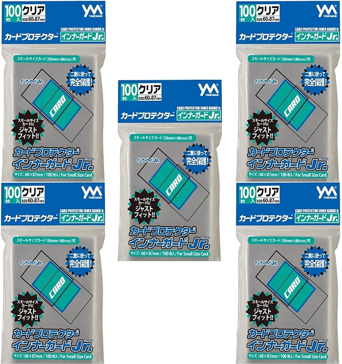楽天市場】カードプロテクター インナーガードJr．の通販
