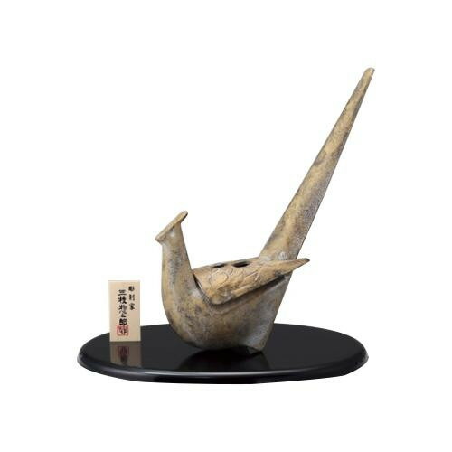 楽天市場】香炉 三枝の通販